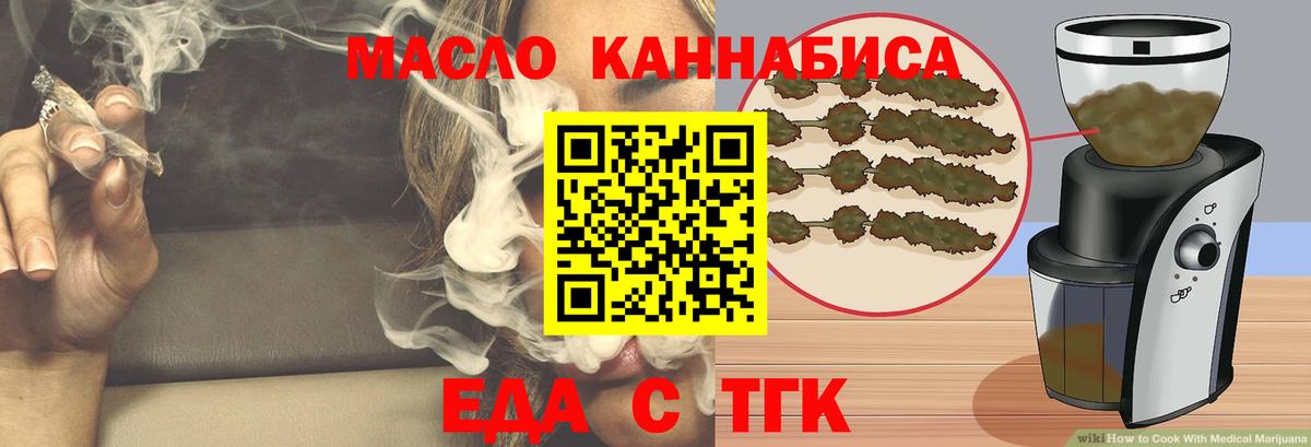 Альфа ПВП Джанкой