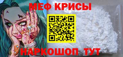 бутират Кумертау
