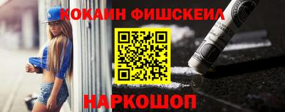 мяу мяу мука Кунгур