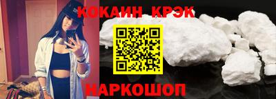 бутират Кумертау