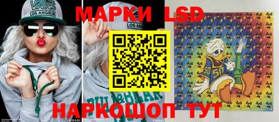 спайс Кулебаки