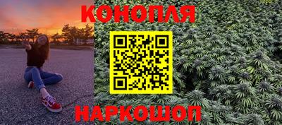 спайс Кулебаки