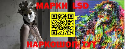 мяу мяу мука Кунгур