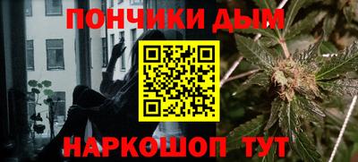 спайс Кулебаки