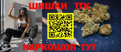мяу мяу мука Кунгур