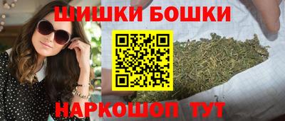 спайс Кулебаки