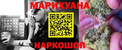 спайс Кулебаки