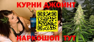 бутират Кумертау