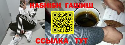 спайс Кулебаки