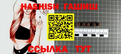 мяу мяу мука Кунгур