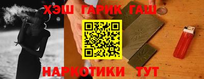 спайс Кулебаки