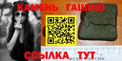 спайс Кулебаки