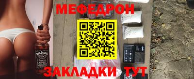спайс Кулебаки